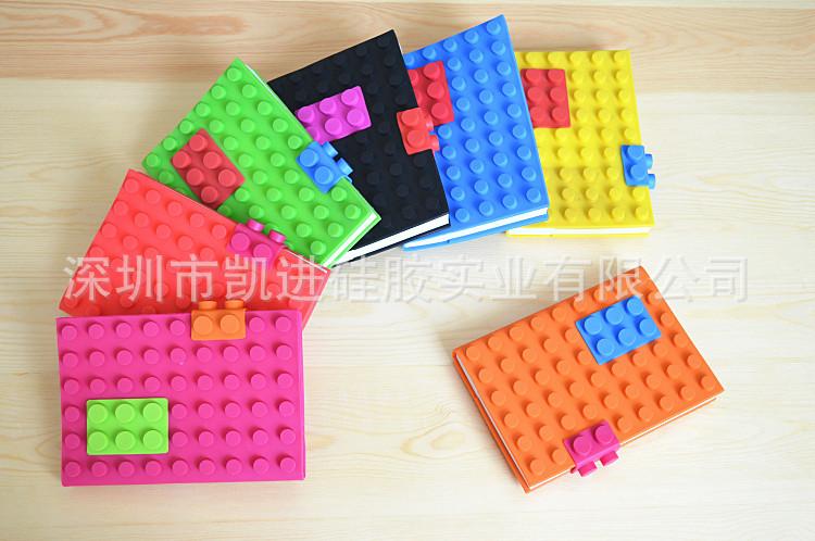 硅胶笔记本