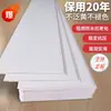 Tablero de hebilla de tira de PVC para cocina Materiales de autoinstalación para techo de plástico de dormitorio Tablero de cobertizo para balcón de baño Gema de luz fluida