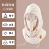 Chapéu Integrado com Máscara de Cachecol para Homens e Mulheres, Touca Térmica de Inverno para Ciclismo ao Ar Livre, Máscara Facial à Prova de Vento e Frio com Proteção para Ouvido