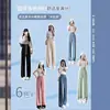 Pantalones de pierna ancha de seda helada de cintura alta para mujer, nuevo estilo de verano, pantalones fluidos de cintura alta, adelgazantes, pantalones de pierna recta con protección solar, pantalones casuales para figuras petite