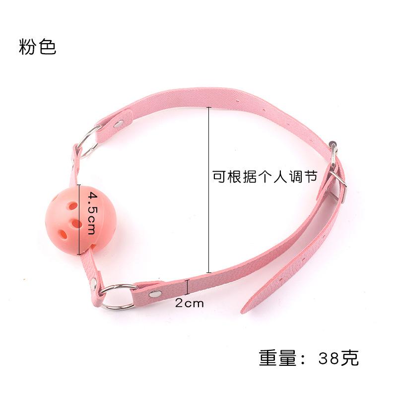 粉色尺寸.jpg