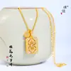 Colar de Ouro com Diamantes Inteiros da Loja de Ouro Puzuo, Apresentando um Pingente Quadrado Pequeno Oco Esculpido Brilhante Corrente Clavícula para Mulheres