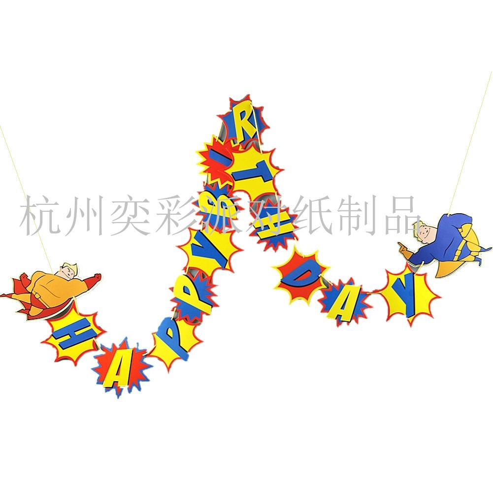 1_副本