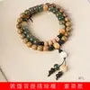 Dunhuang Sândalo Verde Bodhi Pulseira Simples DIY Especificações 0,8 Masculino e Feminino Brincadeira Cultural Rosário Fábrica de Joias Atacado