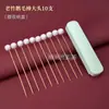 Herramientas para quitar cera del oído: Palillos de plumas de ganso para eliminar cera del oído, herramientas profesionales para limpiar oídos, cucharillas para oídos, agujas de plata, palillos de plumas con mango de bambú