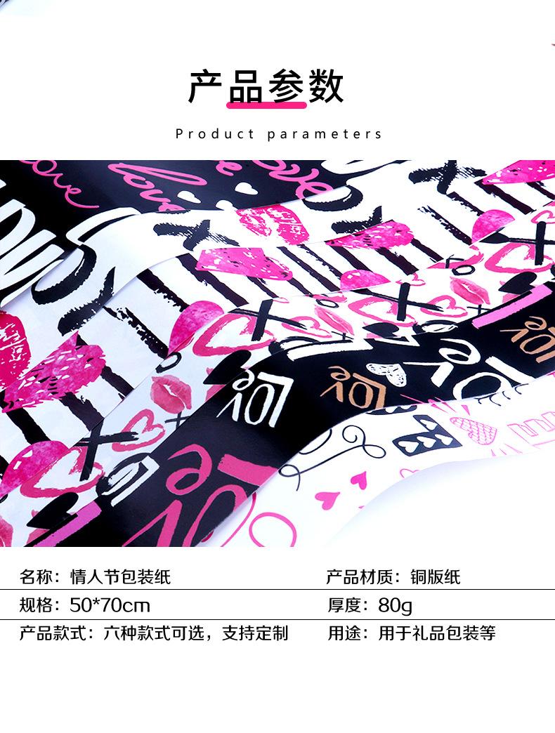 详情页_06.jpg