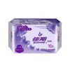 Jiaji Toalla Sanitaria Serie Pluma Ligera Colorida + Serie 7 Día y Noche Chica Caja Completa Venta al por Mayor Paquete Combinado Auténtico Toalla para la Tía