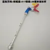 Acessórios para pistola de pintura airless: bico giratório, cabeça universal, pistola de pulverização, haste de extensão, junta giratória, conector de cotovelo