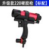 Pistola de Cola para Vidro Pneumática Pistola de Cola por Pressão Cola Dura e Macia Pistola de Cola para Agarrar Estrutura Pistola de Cola Vedação de Junta de Silicone Pistola de Cola Pneumática