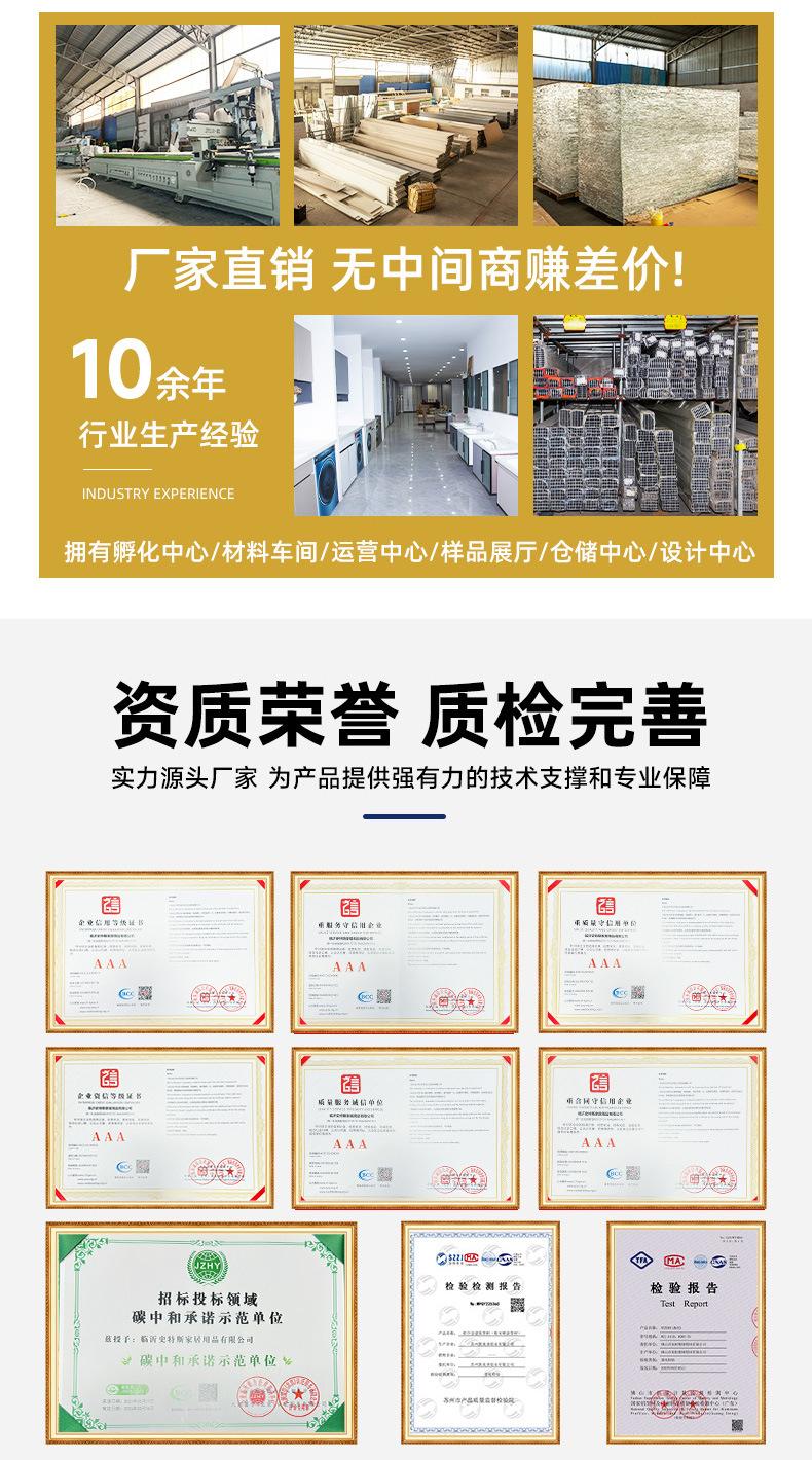全铝焊接大板详情页现货_10.jpg