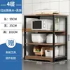 Estante de almacenamiento para cocina, de varios niveles, para uso doméstico, un organizador versátil para ollas, sartenes, platos y accesorios de horno de microondas