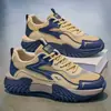 Zapatos de Hombre Otoño Retro Versátiles Casuales Deportivos Ligeros para Correr Suela Gruesa que Aumenta la Altura Venta Caliente Zapatos Trendy de Papá