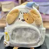 Mochila de Dibujos Animados para Hombro para Viajes Diarios Cachorro Relleno Bolsa para Dolor Gran Capacidad Linda Nueva Mochila 2024 Mochila Escolar para Estudiantes