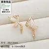 Ajustes para Pendientes de Perla con Aguja de Plata S925 Piedra Ojo de Gato Estilo Coreano Moda Pendiente Versátil Ajustes Fabricante de Joyería Al por Mayor