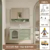 Tocador de baño de roble verde lacado estilo francés con lavabo cerámico integrado, lavabo de baño y combinación de mueble de lavabo