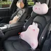 Almohada Cervical para Reposacabezas de Coche, Cojín de Asiento de Coche de Espuma Viscoelástica Lindo de Seda de Hielo, Almohada Lumbar, Cojín Universal para Coche para Todas las Estaciones