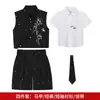Conjunto de Colete Novo Estilo Chinês para Meninos com Bordado de Folha de Bambu para o Verão, Traje Tang Hanfu Infantil para Recepções, Desfiles e Apresentações