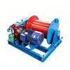 Cabrestante eléctrico de minería, motor de elevación para construcción y marino, cabrestante hidráulico eléctrico de alta resistencia para construcción de minería de 5 toneladas