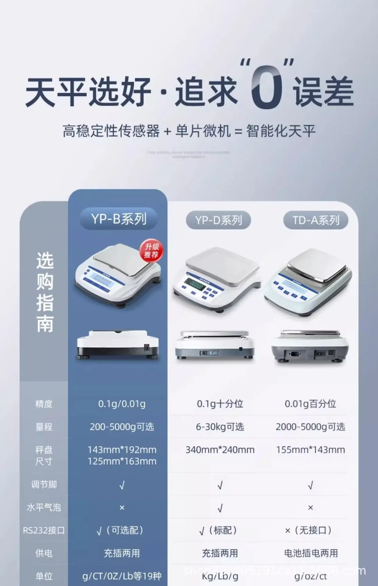 详情图09.jpg