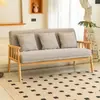 Sala de estar de apartamento pequeño estilo nórdico para uso doméstico estilo japonés madera maciza madera natural sofá pequeño de dos/tres plazas color crema