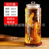 Pote de Vidro Espesso para Fermentação de Vinho com Torneira 2,5kg 5kg Pote de Vidro Selado Doméstico para Fermentar Vinho Medicinal de Ginseng