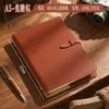 Nuevo Modelo 2026 Cuaderno A5 de Hojas Sueltas con Logo Personalizado Estampado en Oro, Engrosado para Uso Empresarial y de Oficina, Estilo Retro Simple con Alto Valor Estético