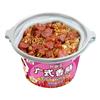 Arroz autocalentable lonchera autocalentable olla caliente pequeña perezoso conveniente comida instantánea instantáneo instantáneo arroz instantáneo