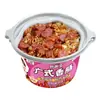 Arroz em Panela de Barro Autoaquecível, Porção Grande, Refeição Instantânea Conveniente para Pessoas Preguiçosas, Arroz Autoaquecível em Caixa, Panela Autoaquecível, Comida Rápida para Dormitório, Arroz Misturado