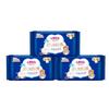 Toalla sanitaria de siete dimensiones para niñas, algodón suave, alargada, nocturna larga 338 mm / 4 piezas, toalla para la regla QSC6804