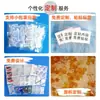 Fabricante Lanyi Prontas para Uso Ecológicas à Prova de Umidade Contas Roupas Bagagem Eletrônicos Agente Dessecante de Silicone Grau Alimentício