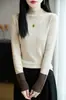Elegante camisa base de cuello medio con bloques de color para mujer, nuevo top interior de punto ajustado para primavera y otoño, suave y elegante