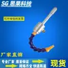 Unidad de Refrigeración por Tubo de Vortice, Máquina de Enfriamiento Ultrasónico, Enfriador de Chasis, Pistola de Aire Frío, Enfriador de Tubo de Refrigeración por Vortice