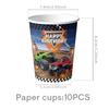 Amazon Monster Truck Suministros para Fiesta de Cumpleaños Infantil Set de Vajilla Desechable Camión Grande Platos de Papel para Cumpleaños Vasos