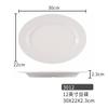 Plato de rollos de arroz blanco Plato ovalado con forma de cintura Tienda de desayuno de comida rápida Olla caliente Bocadillos Plato de frutas Vajilla de porcelana de melamina
