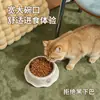 Tigela Única para Pet Padrão Ondulado Estilo Casa Proteção do Pescoço Antiderrapante Tigela Única para Gato Alimentação de Cachorro Alimentação de Água Tigela de Comida de Aço Inoxidável