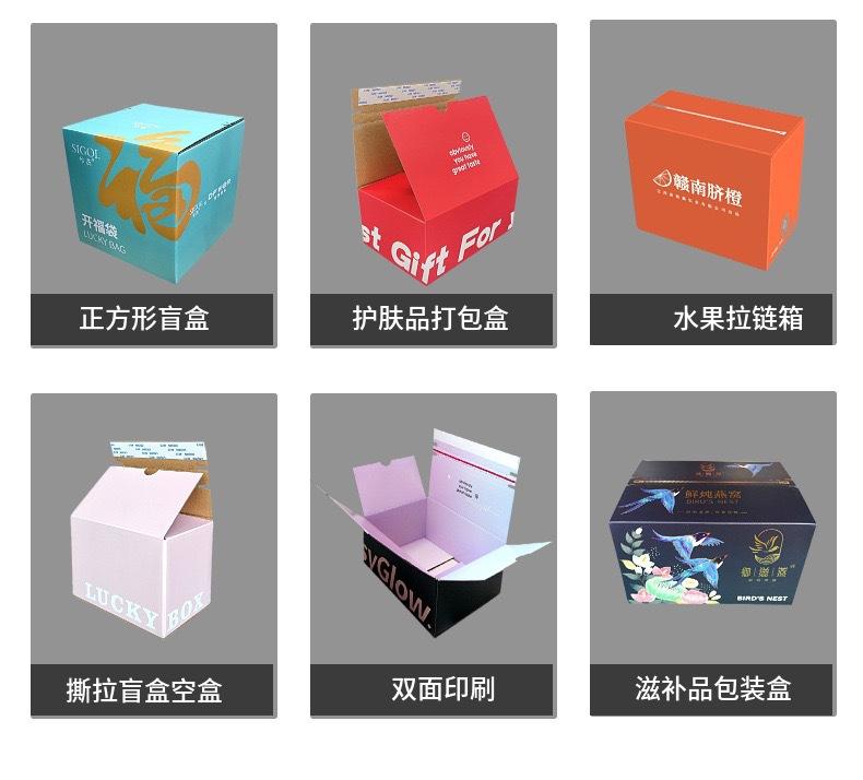 微信图片_202407252145411