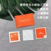 Kit auxiliar de película para tableta de teléfono móvil, traje de limpieza de pantalla de película templada, mini naranja en stock