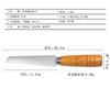 Ventas Directas de Fábrica Cuchillo para Fruta de Acero Inoxidable Hoz Pequeña para Cosecha Hocino Pequeño Cuchillo para Pelar Piña Cuchillo para Plátano Cuchillo para Yaca