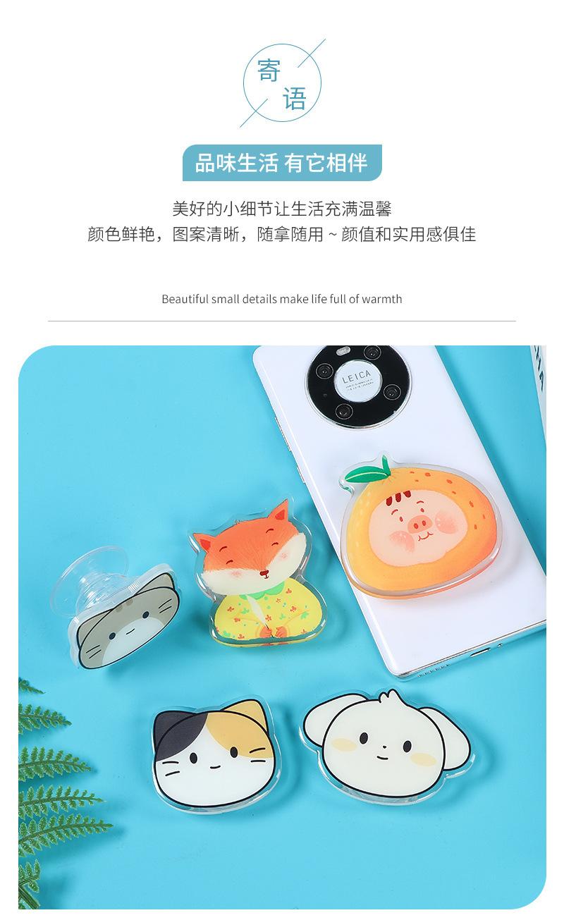 承吉套版内页1_04