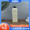 Los fabricantes suministran botella de detergente para ropa de 1 kg 1 L botella de hoja verde de 1000 ml botella de empaque de detergente para ropa desinfectante