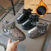 Botas de Nieve para Niños 2026 Estilo Nuevo Felpa Gruesa Superficie de Cuero para Niñas Impermeables Zapatos de Algodón Calidez Zapatos para Niños Botas de Invierno Versátiles