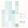Libro de Papel Material Serie Historia a Cuadros de Yanji: Material de Fondo Básico con Patrón de Cuadros Vintage, 50 Hojas, 4 Diseños