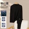 Conjunto Térmico Masculino, Veludo Confortável Dupla Face, Gola Média Engrossada, À Prova de Frio e Resistente à Geada, Quente e Essencial no Inverno