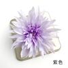 Dália Grande Simulada 20cm Flor Crisântemo de Seda Dourada Lanternas de Meio Outono DIY Acessórios de Adorno de Cabeça Estilo Antigo Acessórios de Cabeça de Bandeira