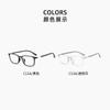 Gafas DR.LOLLY, montura ultraligera para miopía TR90, gafas Danyang con almohadilla nasal integrada, montura antideslizante