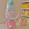Linda Funda de Ganchillo Hecha a Mano para Taza de Agua con Correa Larga para Uso Portátil, Adecuada para Termos y Vasos de Vidrio