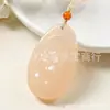 Pingente de Buda dupla face rosa de jade afegão, amuleto "Sem Preocupações", colar de Buda de jade, pingente de jade, modelo de live-streaming