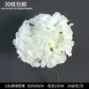 Arreglos Florales Blancos para Bodas, Arreglos Florales, Decoraciones de Boda, Decoración en el Lugar, Arreglos Florales para el Pasillo de la Boda, Arreglos Florales