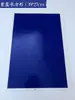 Papel Flor Láser Oi20, Papel de Color para Marcado Cerámico, Papel para Colorear con Láser de Fibra Máquina de Grabado Láser de Dióxido de Carbono