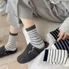 Calcetines de Rayas para Mujer, Otoño e Invierno, Versátiles de Encaje a la Moda, Estilo Coreano de Media Pantorrilla Holgados, Estilo Japonés Lindo para Ropa Exterior
